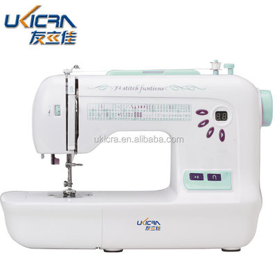 CE RoHS 인증 UFR-787 산업 꿰매기 속도 및 최대 꿰매기 두께